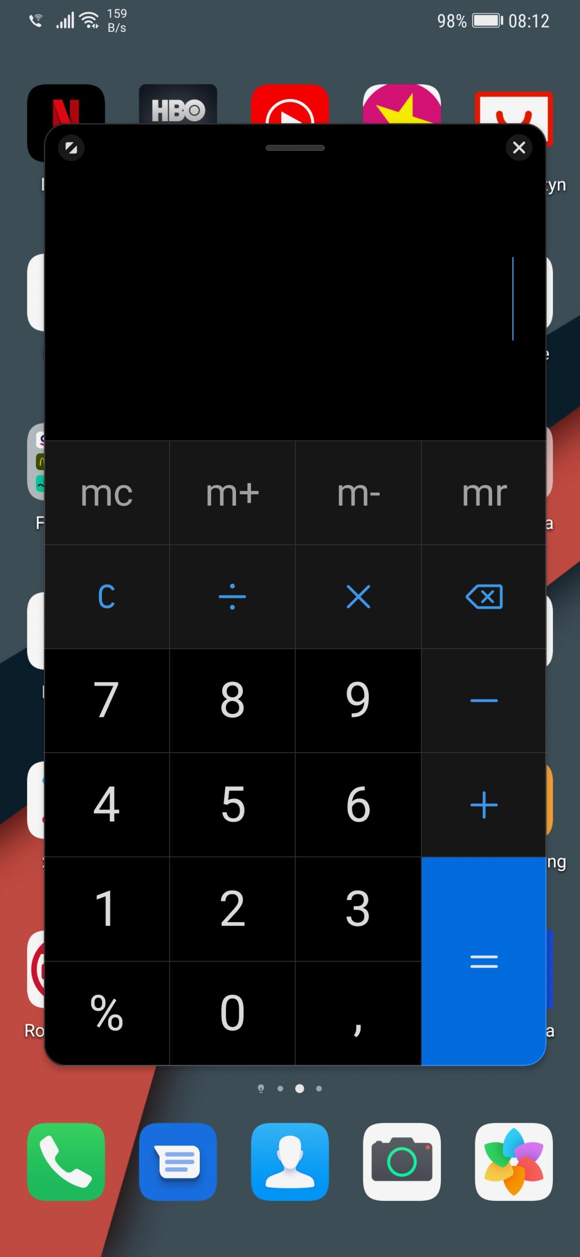 Как пользоваться huawei calculator